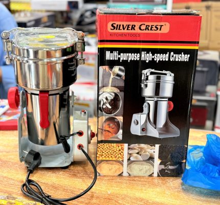 Silver Crest - Multi-Purpose High-Speed Crusher