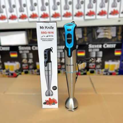 Mr. Knife 700W Hand Blender SSG-1616