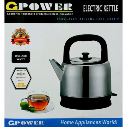 G Power GP-3017 Hot Water Kettle
