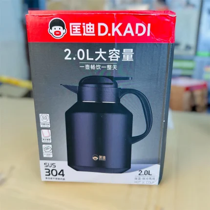 D KADI 2.0L Thermal Flask – SUS 304 Stainless Steel